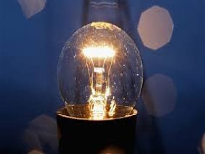 electricity bill dues of doon hospital.